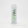 600ml Aerosol Tin Oxygen Can